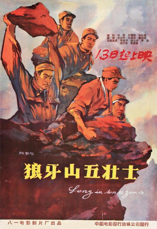 圭亚那签证怎么购买
